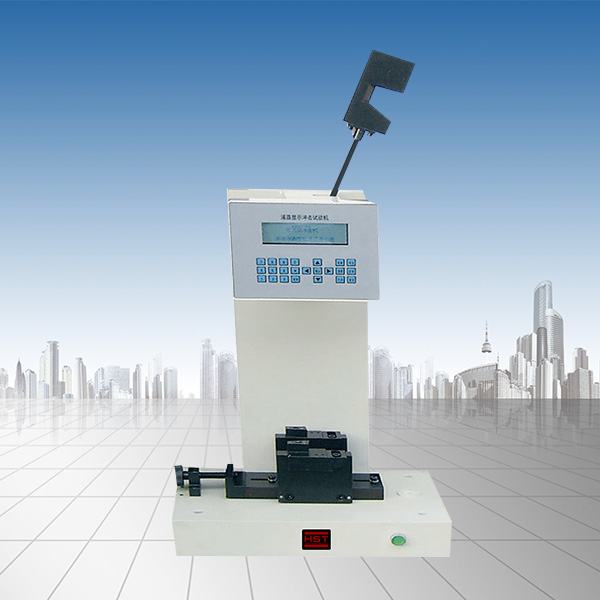 XJJUD-50數顯簡懸組合沖擊試驗機